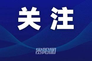 beplay官方免费下载截图0